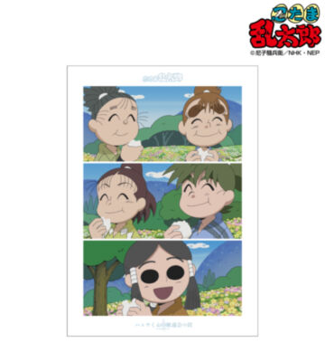 ハニワくんの歓迎会の段 場面写A3マット加工ポスター