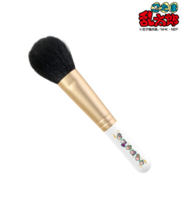 六年生 熊野筆 チークブラシ