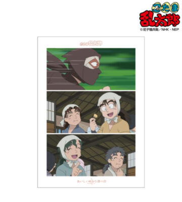 おいしいわらび餅の段 場面写A3マット加工ポスター