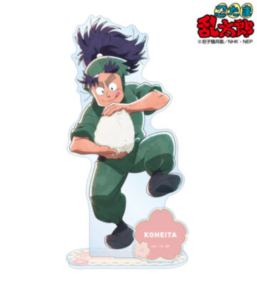 描き下ろし 七松小平太 楽しいお花見の段ver. パーツ付きBIGアクリルスタンド