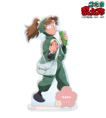 描き下ろし 善法寺伊作 楽しいお花見の段ver. パーツ付きBIGアクリルスタンド