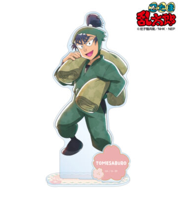 描き下ろし 食満留三郎 楽しいお花見の段ver. パーツ付きBIGアクリルスタンド