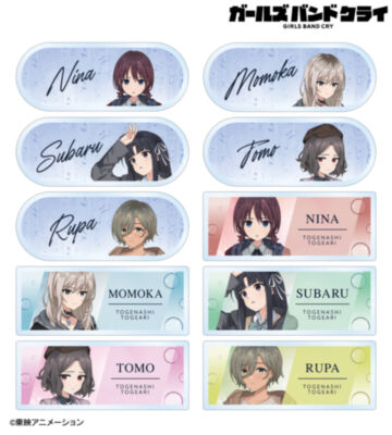 描き下ろし In the rain ver. トレーディングアクリルネームプレート