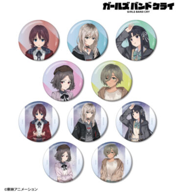 描き下ろし In the rain ver. トレーディング缶バッジ