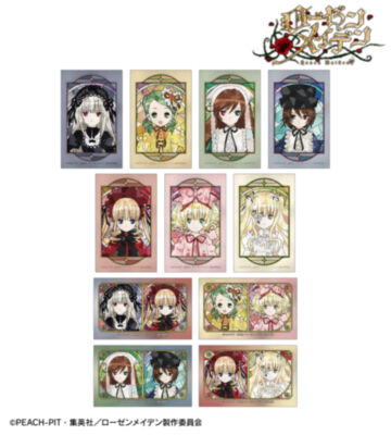 トレーディング Aure Glass イラストカード