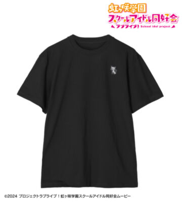 はんぺん 刺繍Tee