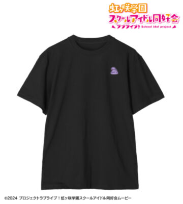 サスケ 刺繍Tee