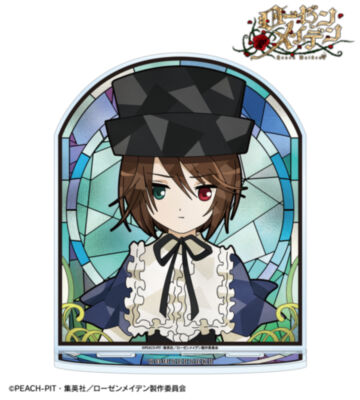 蒼星石 Aure Glass BIGアクリルスタンド