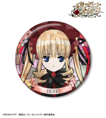 真紅 Aure Glass 100mm缶バッジ