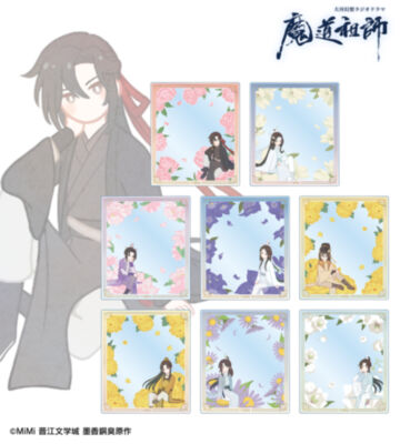 トレーディング Botania アクリルカード