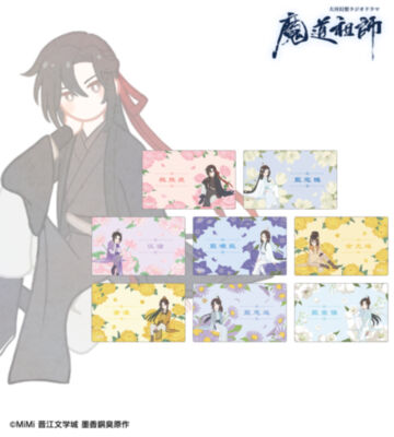 トレーディング Botania カードステッカー