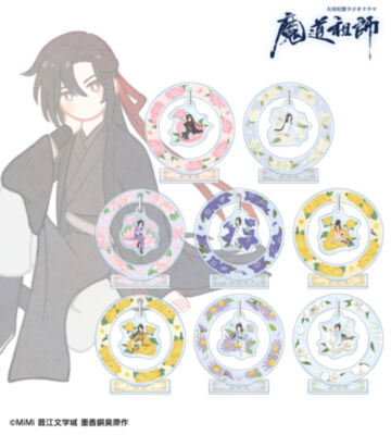 トレーディング Botania ゆらゆらアクリルスタンド