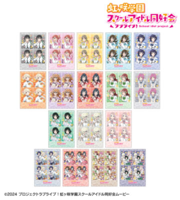 描き下ろし ギャル制服ver. トレーディングプリントシール風ブロマイド