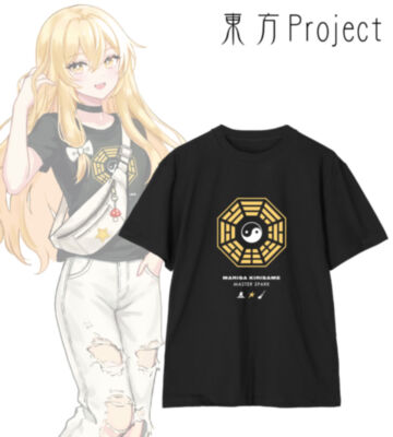 松本能人イラスト 現代風ファッションver. vol.2 霧雨魔理沙 着用Tee