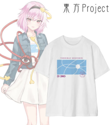 松本能人イラスト 現代風ファッションver. vol.2 古明地さとり 着用Tee