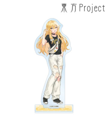 松本能人イラスト 霧雨魔理沙 現代風ファッションver. vol.2 BIGアクリルスタンド
