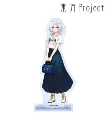 松本能人イラスト 十六夜咲夜 現代風ファッションver. vol.2 BIGアクリルスタンド