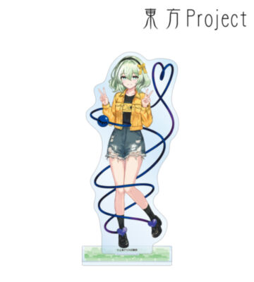 松本能人イラスト 古明地こいし 現代風ファッションver. vol.2 BIGアクリルスタンド