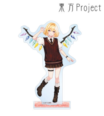 松本能人イラスト フランドール・スカーレット 現代風ファッションver. vol.2 BIGアクリルスタンド