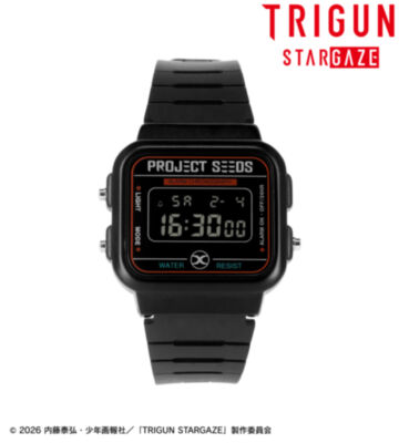 プロジェクトSEEDS デジタルウオッチ