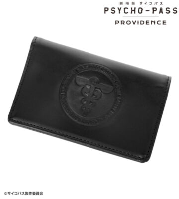 公安局刑事課 ar-Unity レザーカードケース