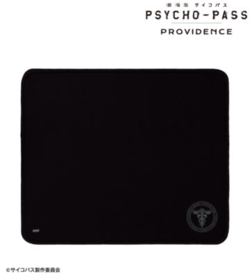 公安局刑事課マーク ar-Unity マウスパッド