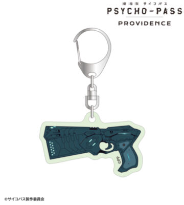 ドミネーター ar-Unity 蓄光アクリルキーホルダー