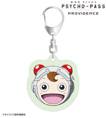 コミッサ太郎 ar-Unity 蓄光アクリルキーホルダー