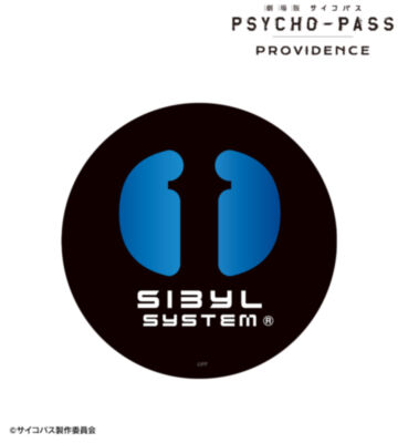 シビュラマーク ar-Unity ダイカットステッカー