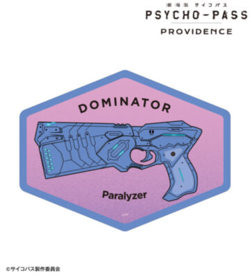 ドミネーター ar-Unity ダイカットステッカー