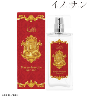マリー=ジョセフ・サンソン A:code オードトワレ 50ml