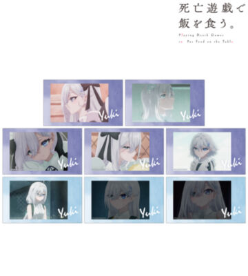 トレーディング 幽鬼オンリー 場面写Ani-Frame