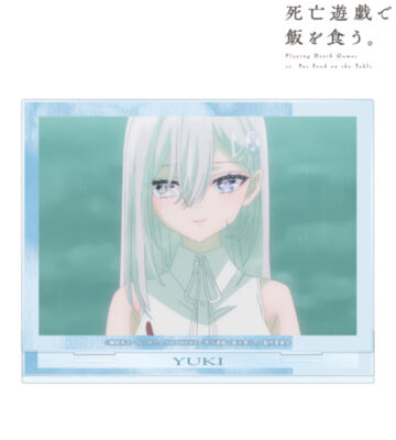 幽鬼 場面写BIGアクリルスタンド ver.C