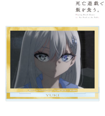 幽鬼 場面写BIGアクリルスタンド ver.D