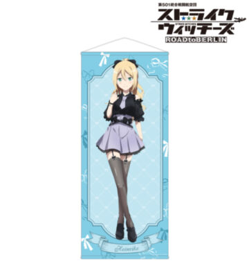 描き下ろし ハインリーケ・プリンツェシン・ツー・ザイン・ウィトゲンシュタイン ガーリーファッションver. ほぼ等身大タペストリー