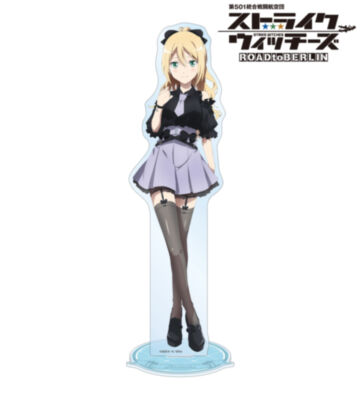 描き下ろし ハインリーケ・プリンツェシン・ツー・ザイン・ウィトゲンシュタイン ガーリーファッションver. 特大アクリルスタンド