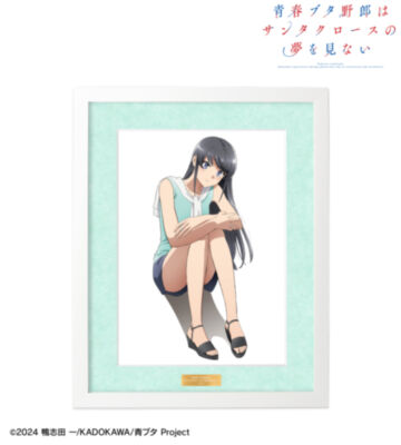 桜島麻衣 キャラファイングラフ