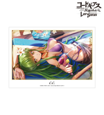 【神秘的な夏の装い】C.C. A3マット加工ポスター