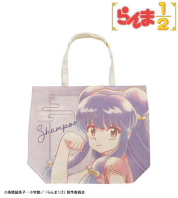 シャンプー Ani-Art aqua label フルグラフィックトートバッグ