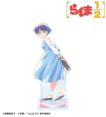 天道あかね Ani-Art aqua label BIGアクリルスタンド