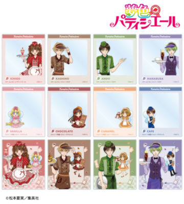 松本夏実先生 描き下ろし ダイナーver. トレーディングアクリルカード