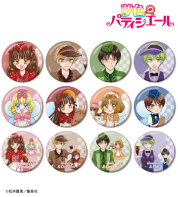 AMNIBUS-日常使いできるアニメグッズの通販サイト-