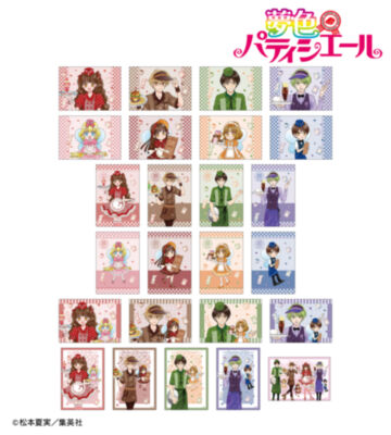 松本夏実先生 描き下ろし ダイナーver. トレーディングブロマイド