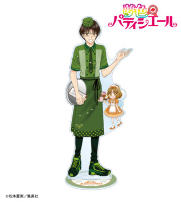 松本夏実先生 描き下ろし 安堂千乃介＆キャラメル ダイナーver. 特大アクリルスタンド