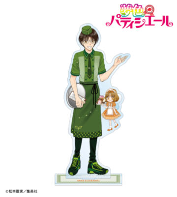 松本夏実先生 描き下ろし 安堂千乃介＆キャラメル ダイナーver. BIGアクリルスタンド