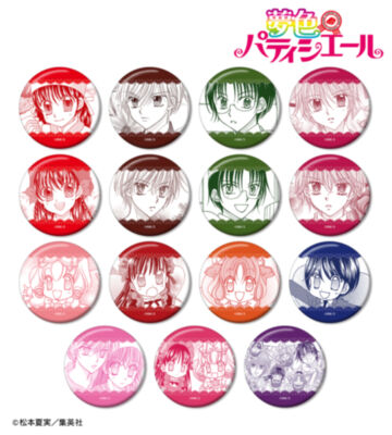 トレーディング原作コマ缶バッジ vol.2