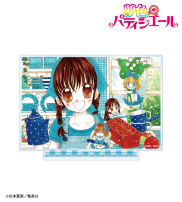 集合 BIGアクリルスタンド vol.2 ver.A