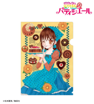 天野いちご クリアファイル vol.2