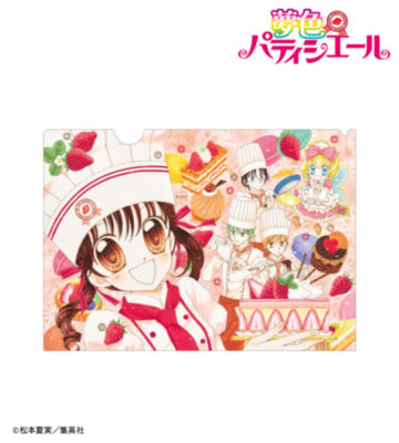 集合 クリアファイル vol.2