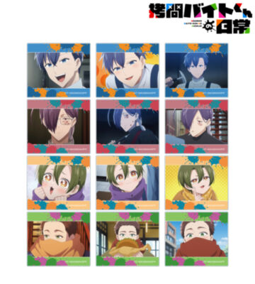 トレーディング場面写アクリルカード